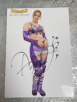 女子プロレス マリーゴールド 天麗皇希 直筆サイン入りアクリルパネル A5 Yahoo!オークション - 女子プロレス マリーゴールド 天麗皇希